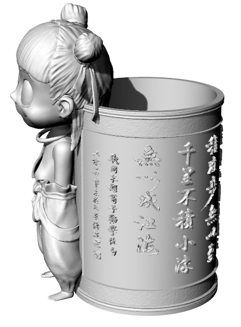 Nezha Pen Holder — 3D Printable Chinese Mythology Desk Organizer | STL Files