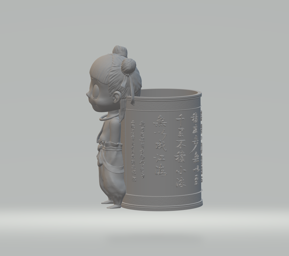 Nezha Pen Holder — 3D Printable Chinese Mythology Desk Organizer | STL Files